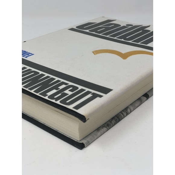 JAILBIRD by Kurt Vonnegut - Picture 7 of 8